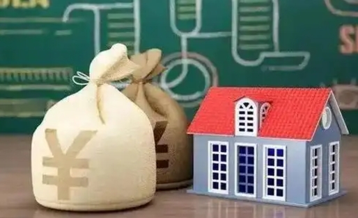 晋城微信提取公积金秒到账（微信提取公积金需要多长时间）